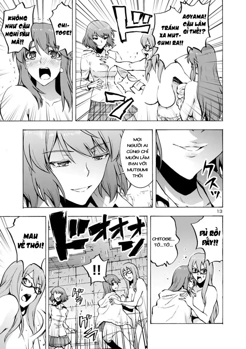 Kyochuu Rettou - Đảo Côn Trùng Chương 26 - Trang 14