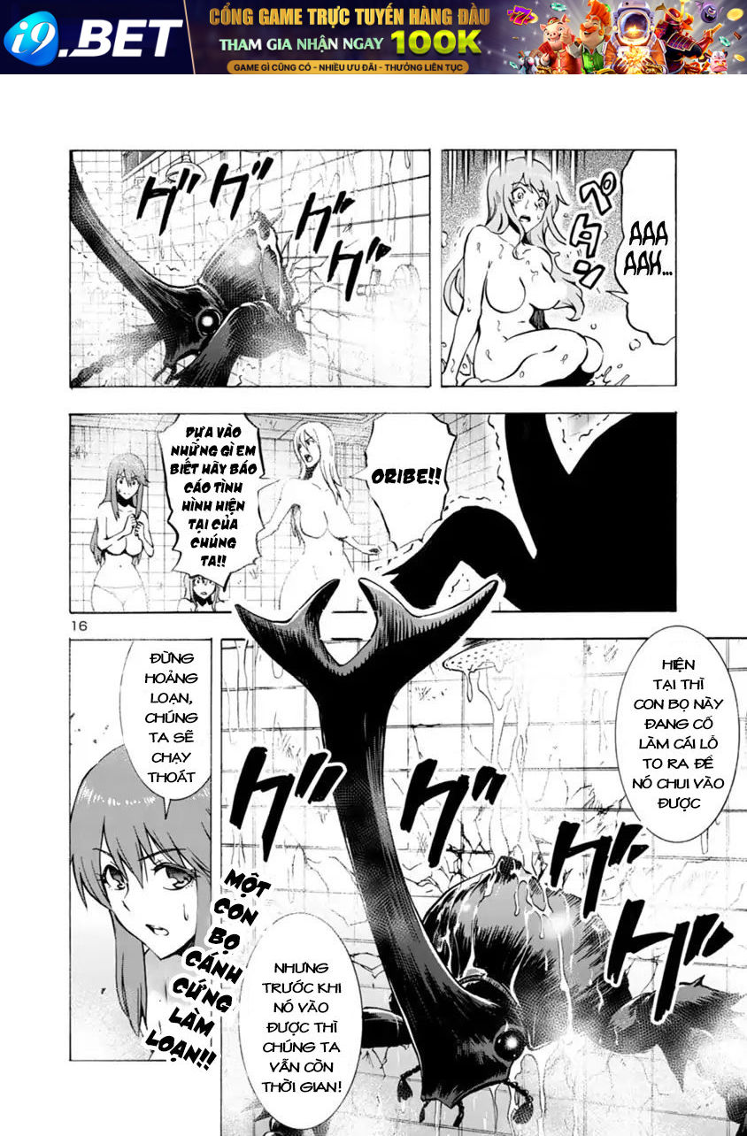 Kyochuu Rettou - Đảo Côn Trùng Chương 26 - Trang 17