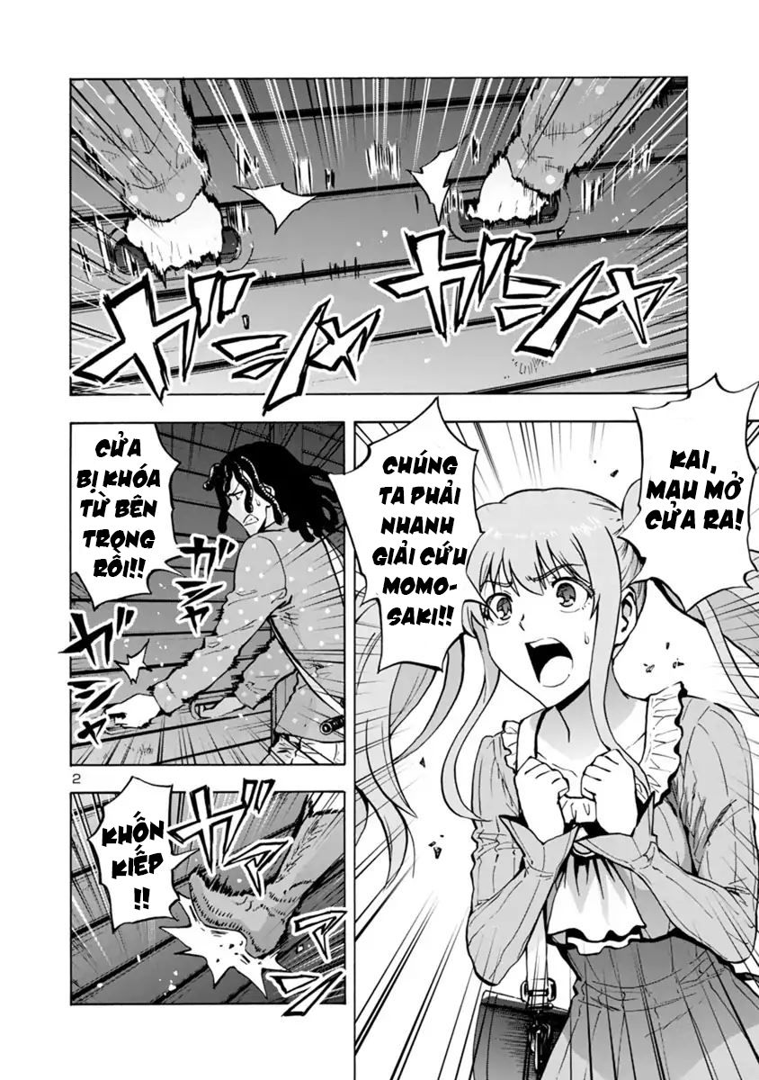 Kyochuu Rettou - Đảo Côn Trùng Chương 26 - Trang 3