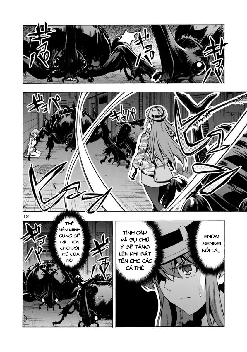 Kyochuu Rettou - Đảo Côn Trùng Chương 27 - Trang 13