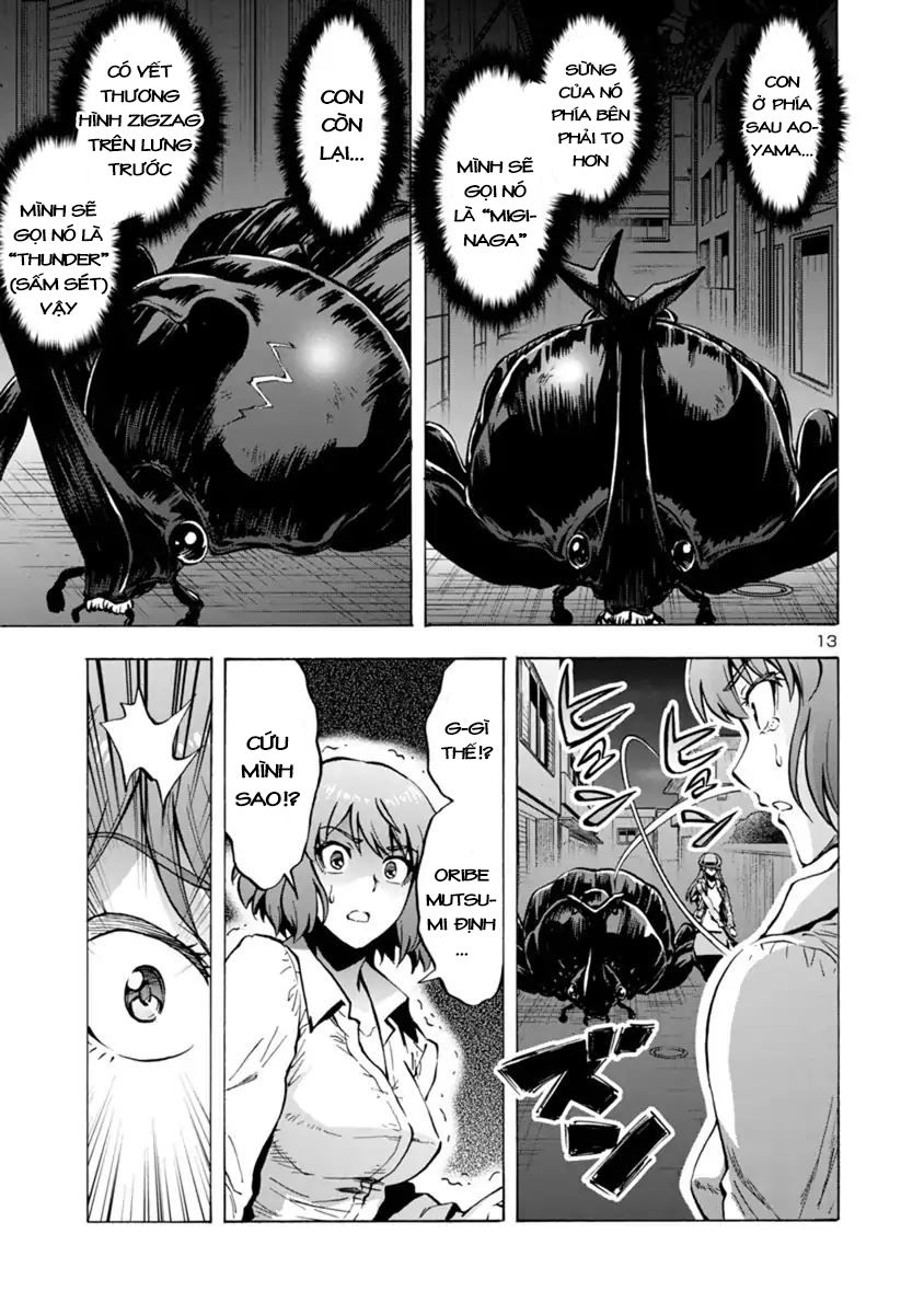 Kyochuu Rettou - Đảo Côn Trùng Chương 27 - Trang 14