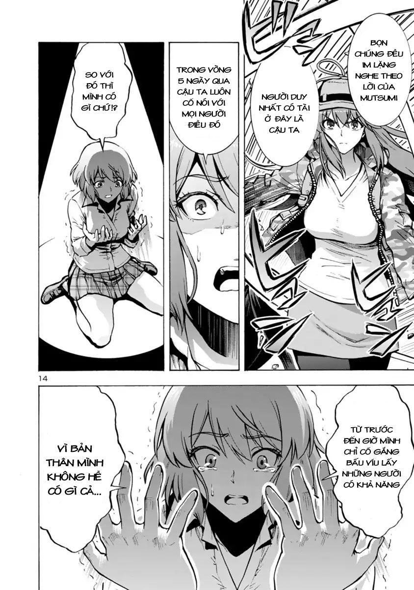 Kyochuu Rettou - Đảo Côn Trùng Chương 27 - Trang 15