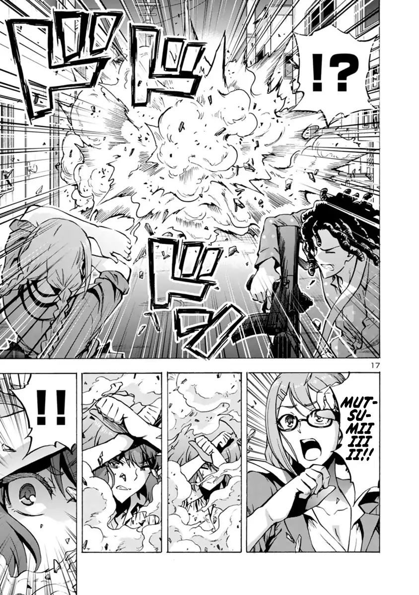 Kyochuu Rettou - Đảo Côn Trùng Chương 27 - Trang 18