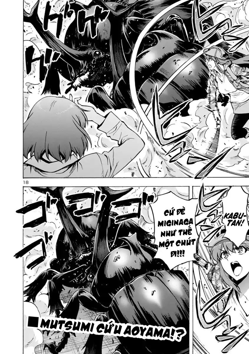 Kyochuu Rettou - Đảo Côn Trùng Chương 27 - Trang 19