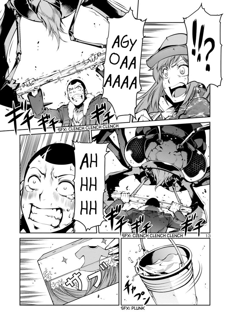 kyochuu-rettou-dao-con-trung-13