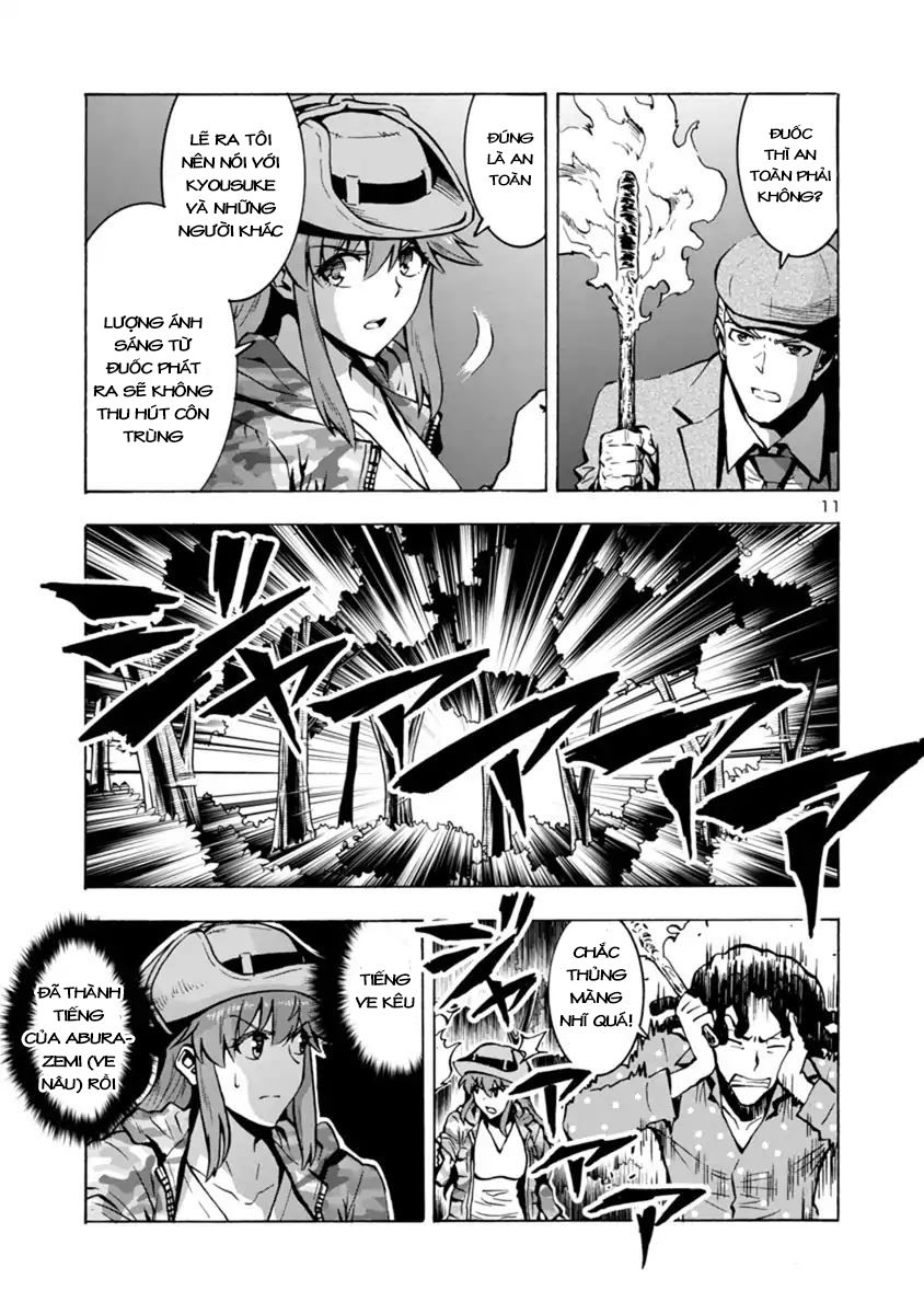 Kyochuu Rettou - Đảo Côn Trùng Chương 31.5 - Trang 12