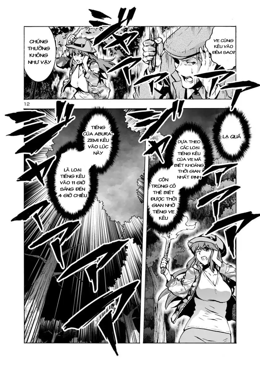 Kyochuu Rettou - Đảo Côn Trùng Chương 31.5 - Trang 13