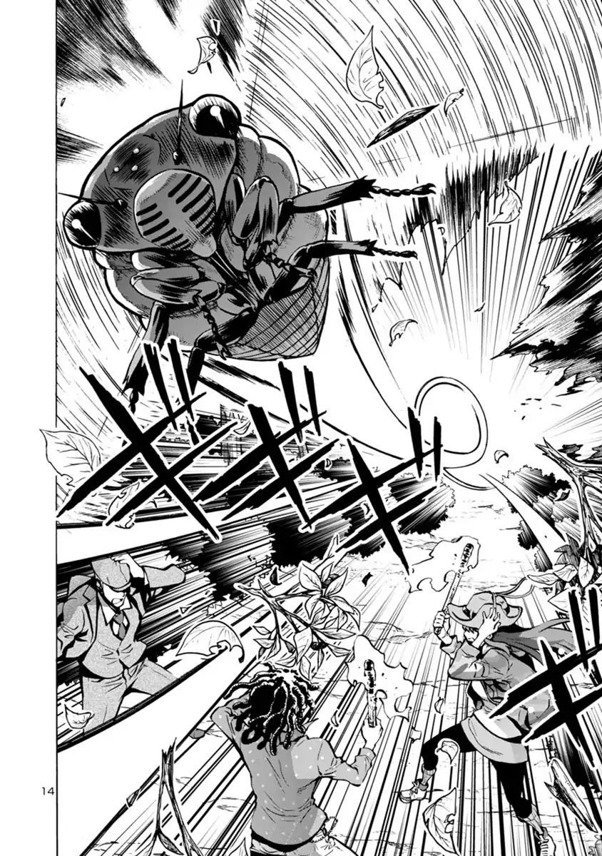 Kyochuu Rettou - Đảo Côn Trùng Chương 31.5 - Trang 15