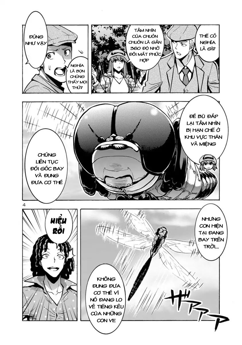 Kyochuu Rettou - Đảo Côn Trùng Chương 31.5 - Trang 5