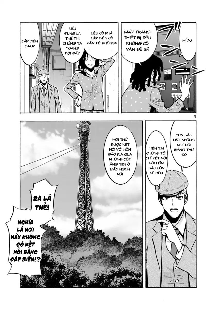 Kyochuu Rettou - Đảo Côn Trùng Chương 31.5 - Trang 10