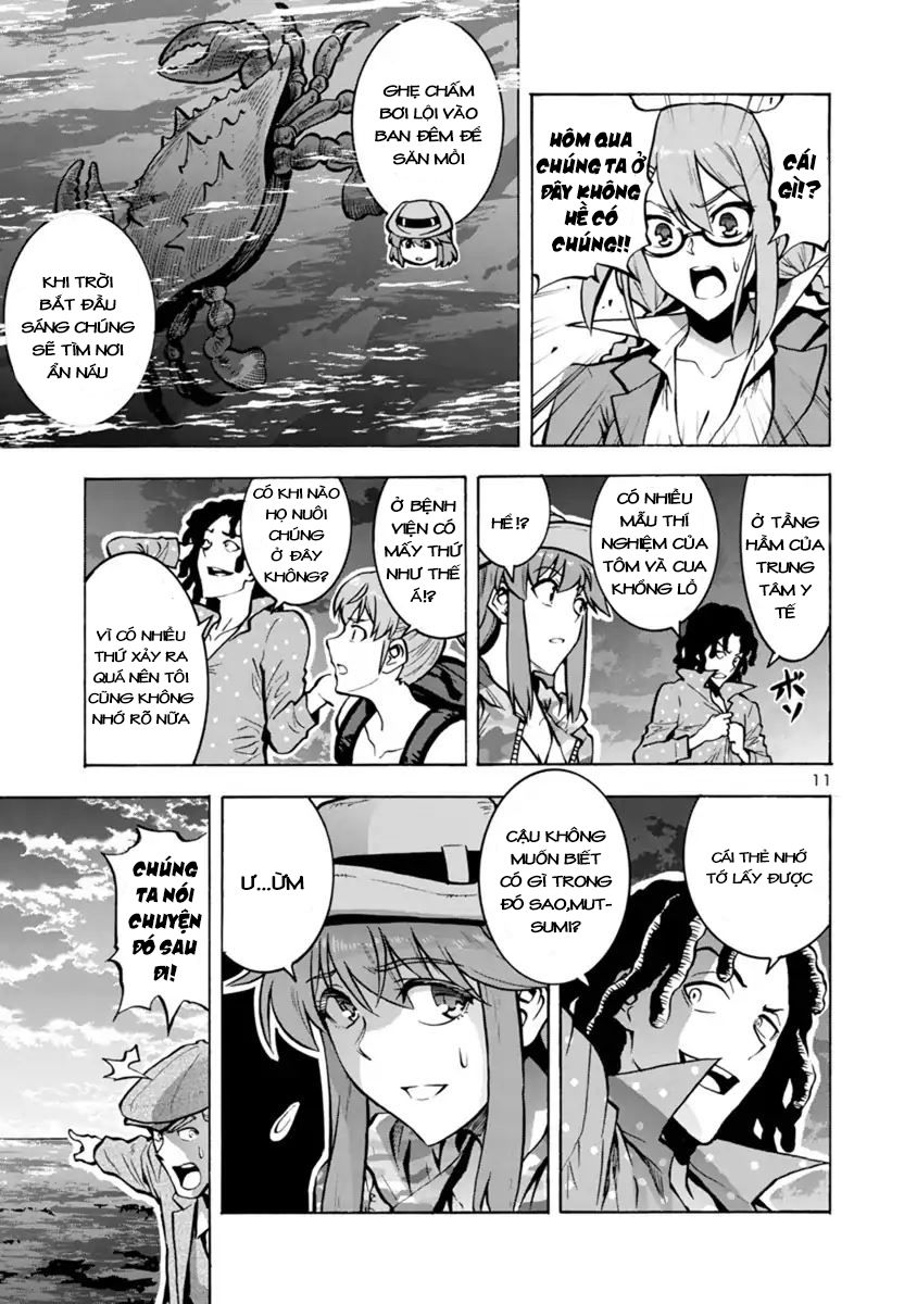 Kyochuu Rettou - Đảo Côn Trùng Chương 31 - Trang 12