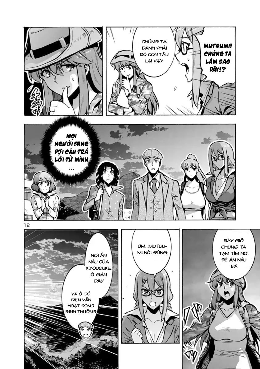 Kyochuu Rettou - Đảo Côn Trùng Chương 31 - Trang 13
