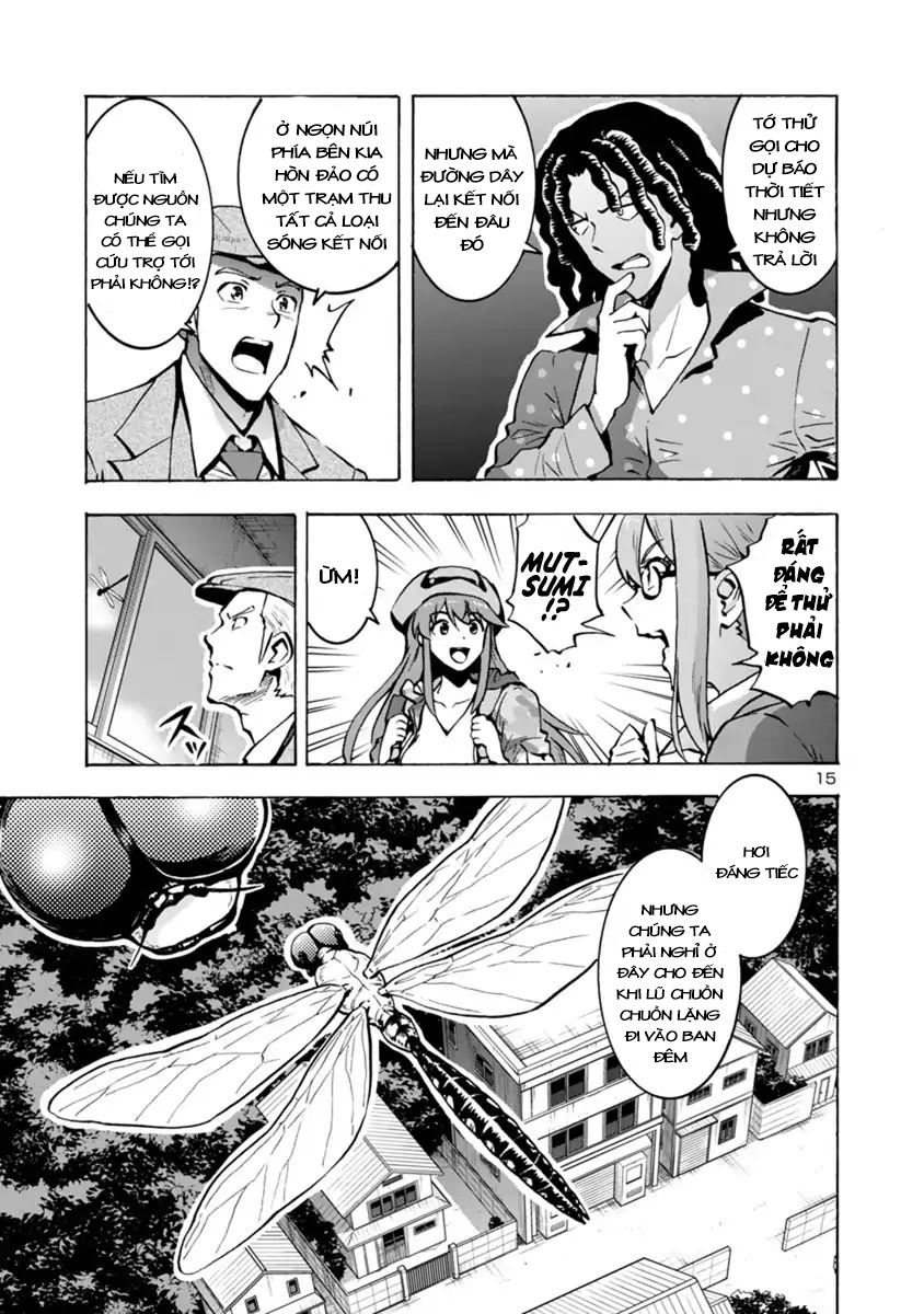 Kyochuu Rettou - Đảo Côn Trùng Chương 31 - Trang 16