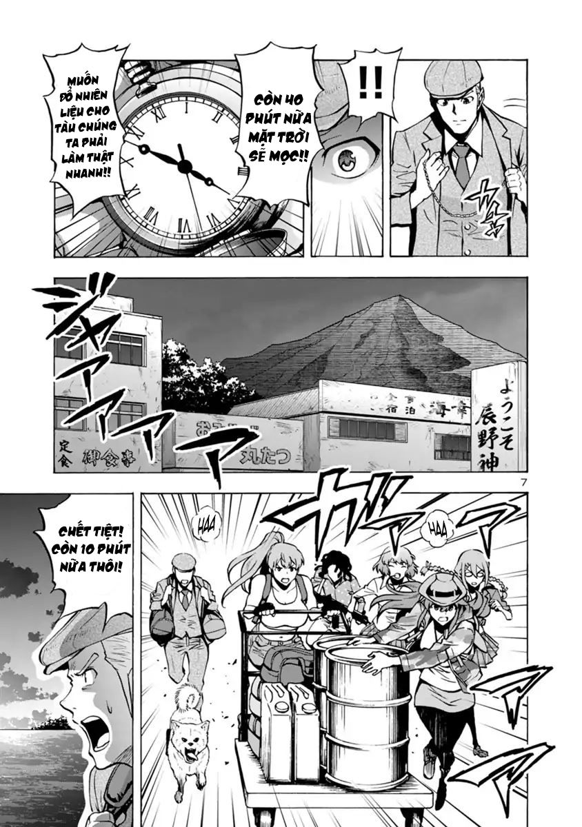 Kyochuu Rettou - Đảo Côn Trùng Chương 31 - Trang 8