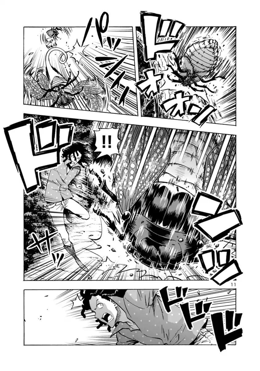 Kyochuu Rettou - Đảo Côn Trùng Chương 32 - Trang 12