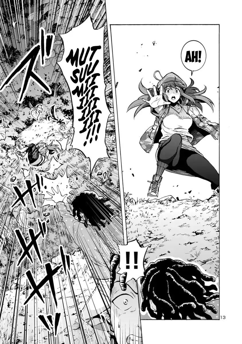 Kyochuu Rettou - Đảo Côn Trùng Chương 32 - Trang 14