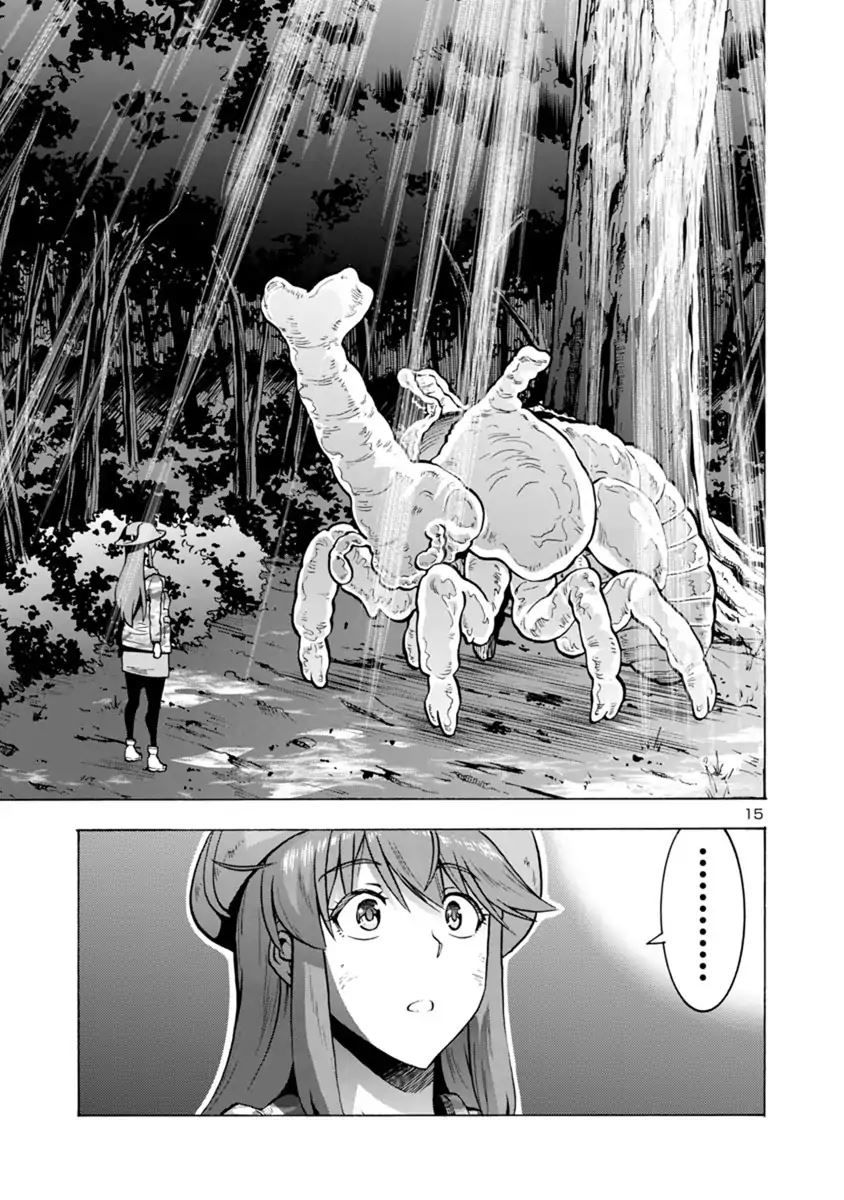 Kyochuu Rettou - Đảo Côn Trùng Chương 32 - Trang 16