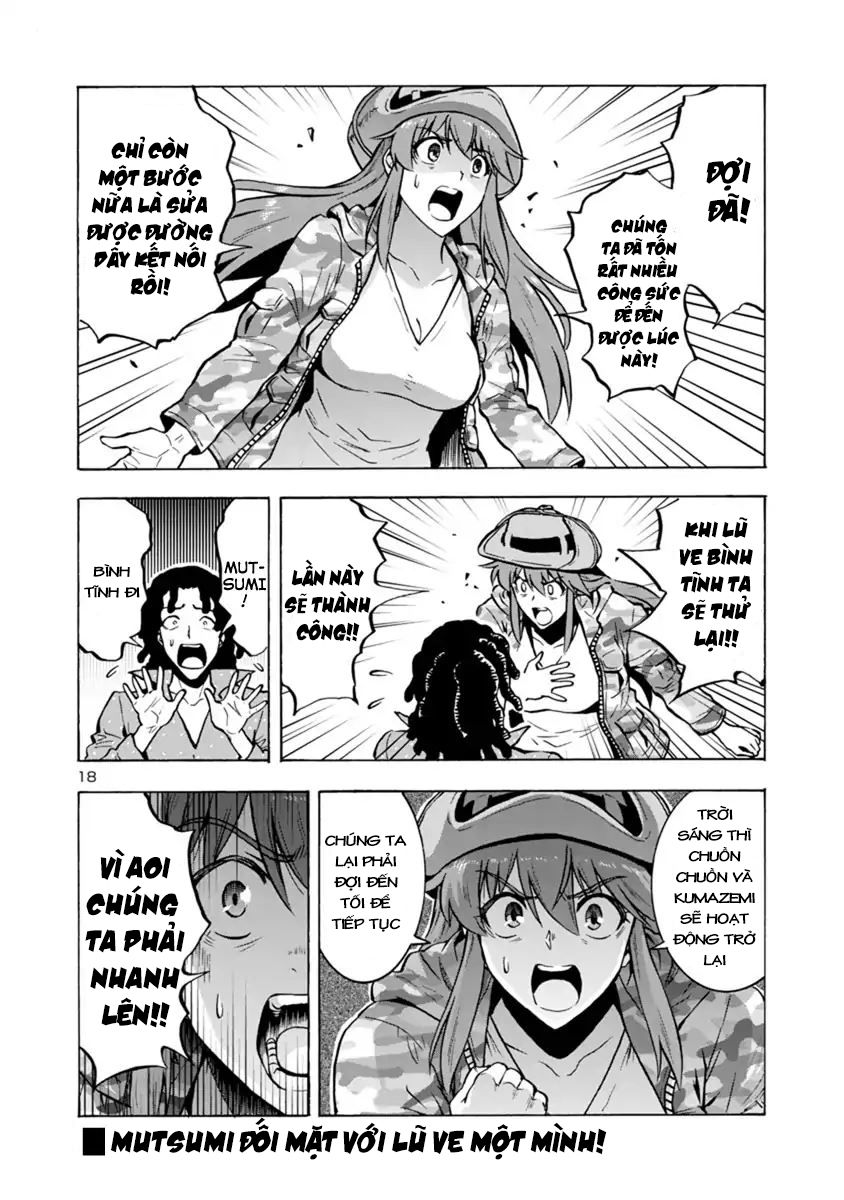 Kyochuu Rettou - Đảo Côn Trùng Chương 32 - Trang 19