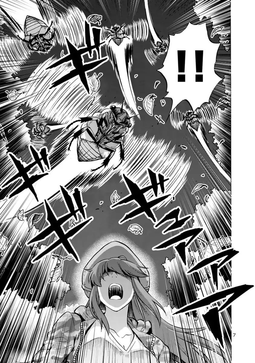 Kyochuu Rettou - Đảo Côn Trùng Chương 32 - Trang 8