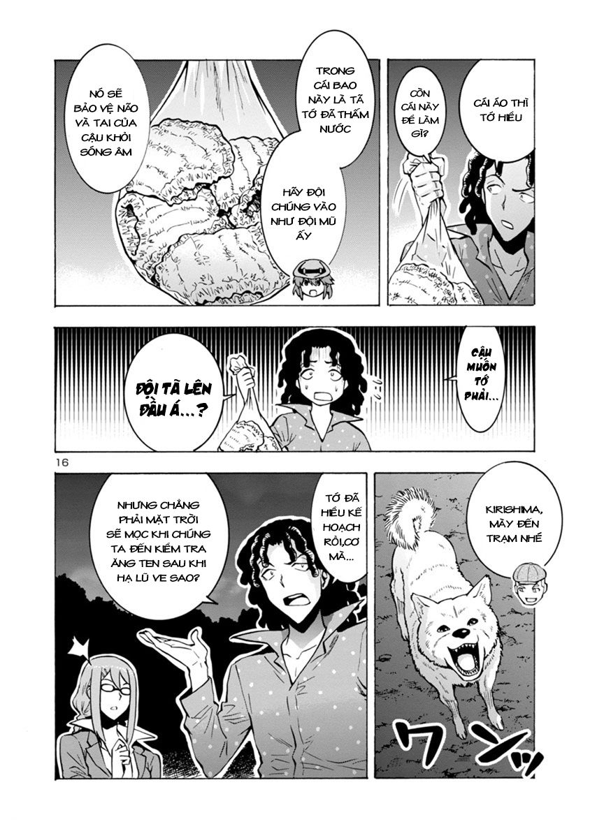 Kyochuu Rettou - Đảo Côn Trùng Chương 33 - Trang 17