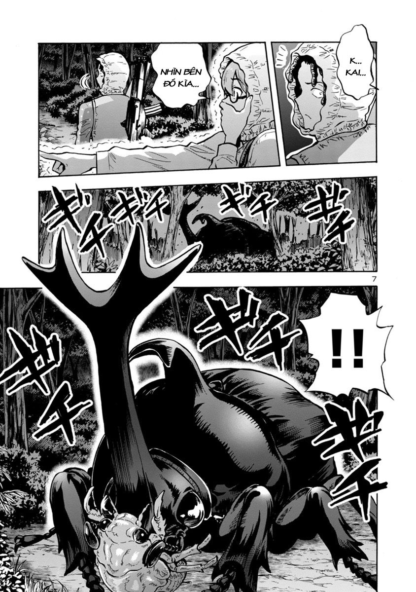 Kyochuu Rettou - Đảo Côn Trùng Chương 33 - Trang 26