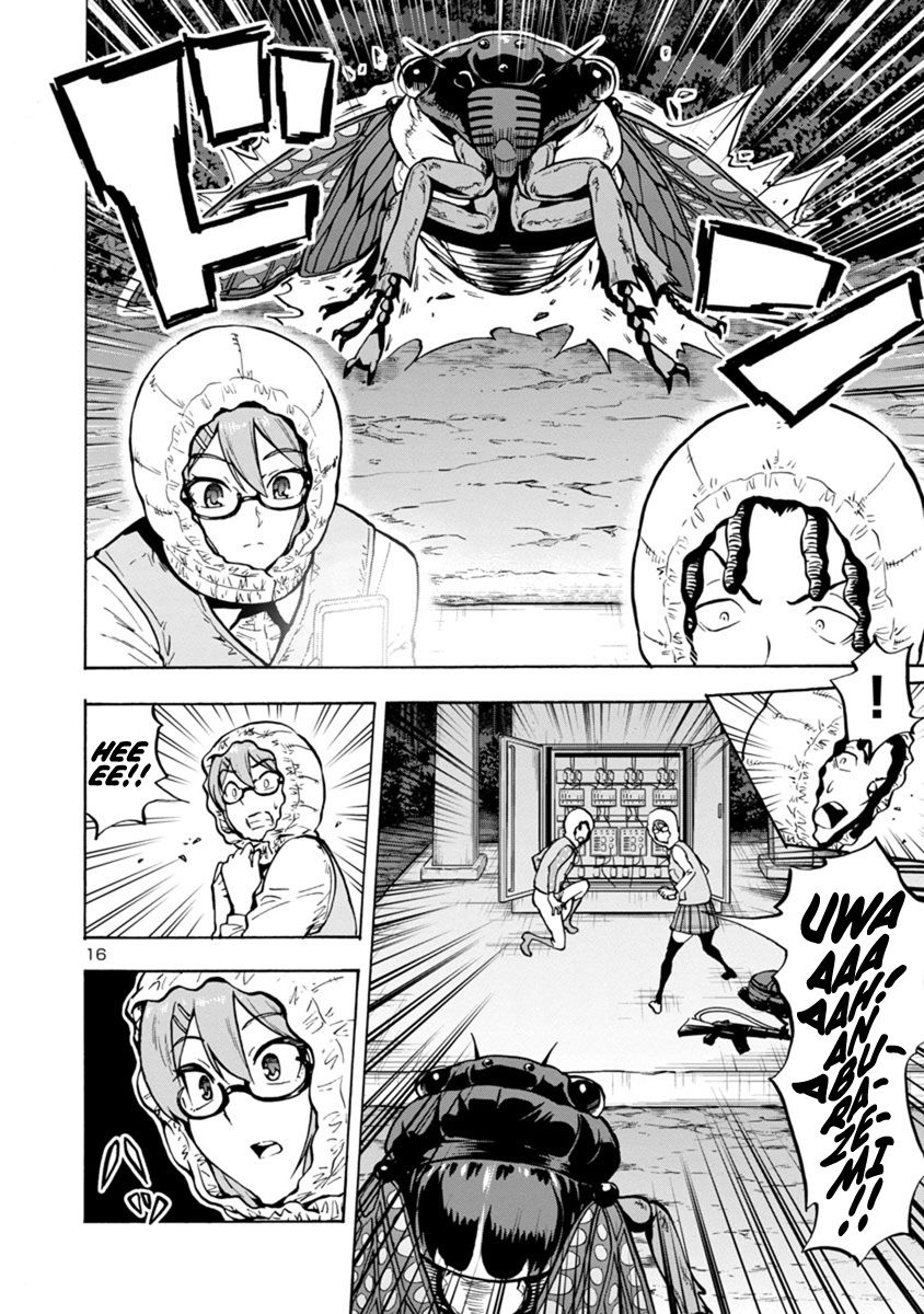 Kyochuu Rettou - Đảo Côn Trùng Chương 33 - Trang 35