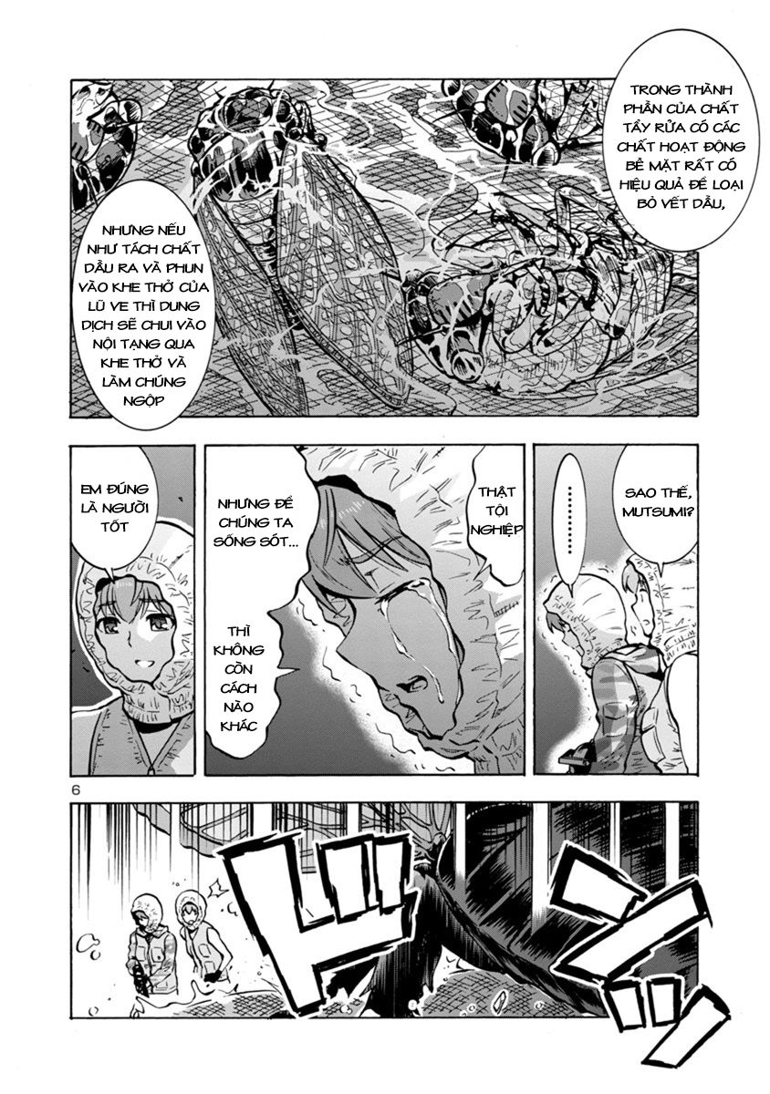 Kyochuu Rettou - Đảo Côn Trùng Chương 33 - Trang 43