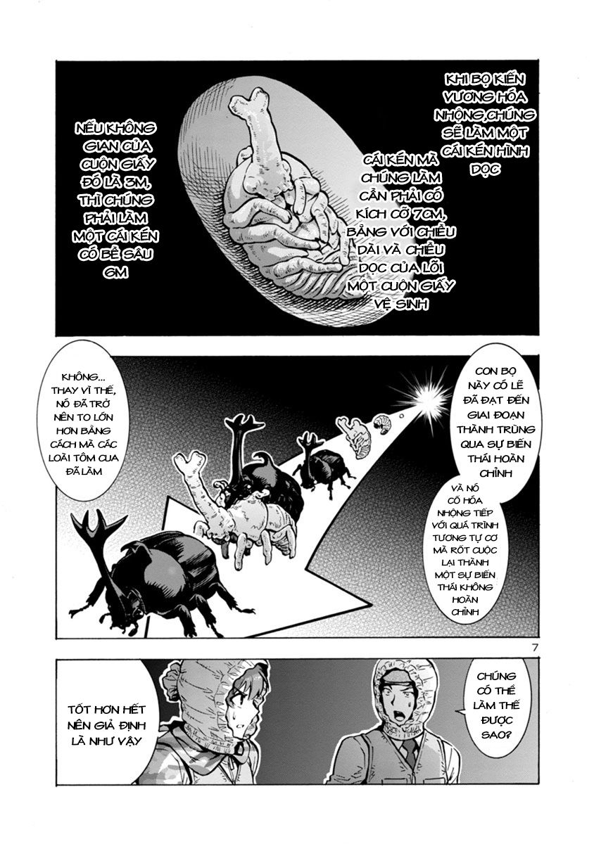 Kyochuu Rettou - Đảo Côn Trùng Chương 33 - Trang 62