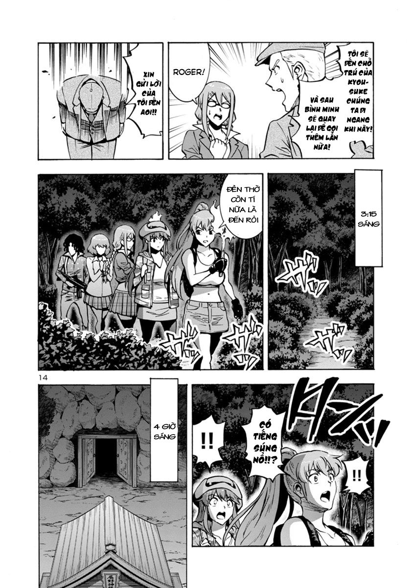 Kyochuu Rettou - Đảo Côn Trùng Chương 33 - Trang 69