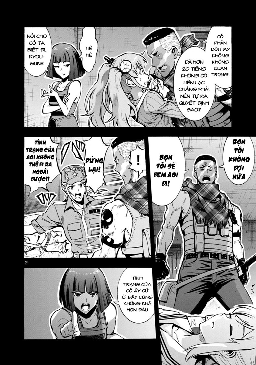 Kyochuu Rettou - Đảo Côn Trùng Chương 33 - Trang 73