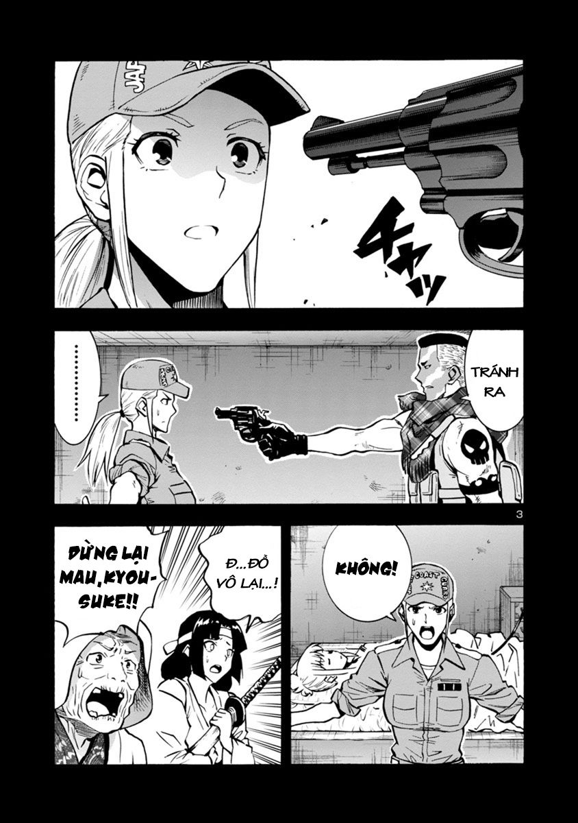 Kyochuu Rettou - Đảo Côn Trùng Chương 33 - Trang 74