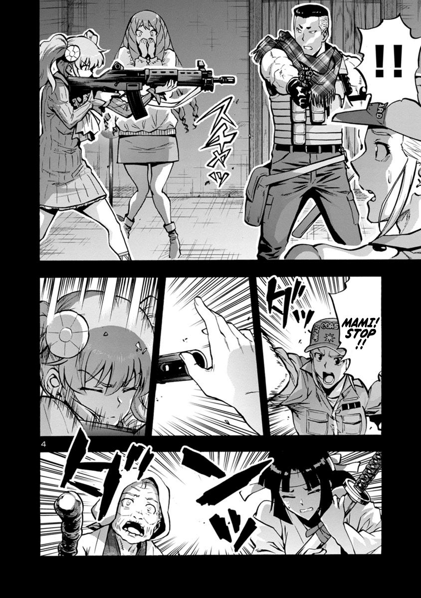 Kyochuu Rettou - Đảo Côn Trùng Chương 33 - Trang 75