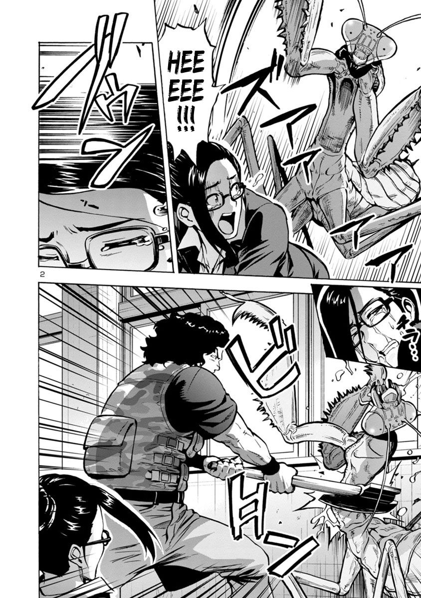 Kyochuu Rettou - Đảo Côn Trùng Chương 38.5 - Trang 106