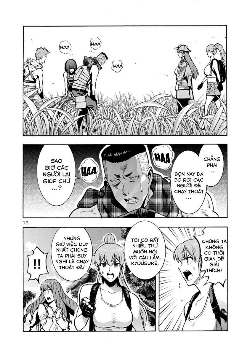 Kyochuu Rettou - Đảo Côn Trùng Chương 38.5 - Trang 13