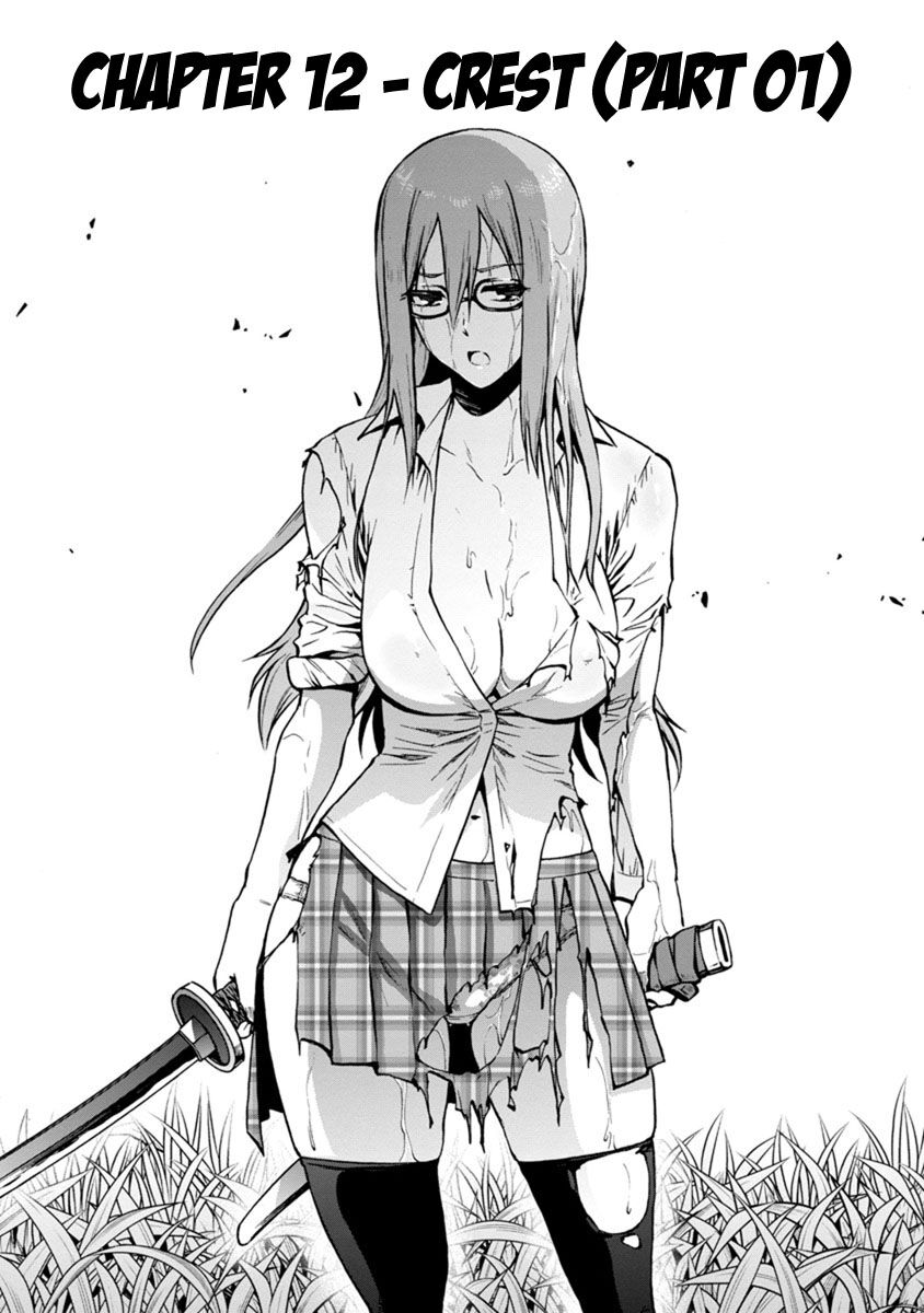 Kyochuu Rettou - Đảo Côn Trùng Chương 38.5 - Trang 21