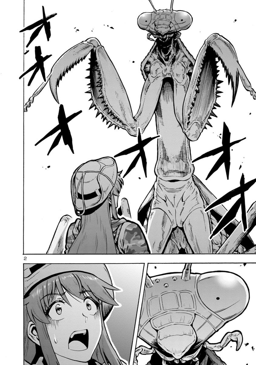 Kyochuu Rettou - Đảo Côn Trùng Chương 38.5 - Trang 22