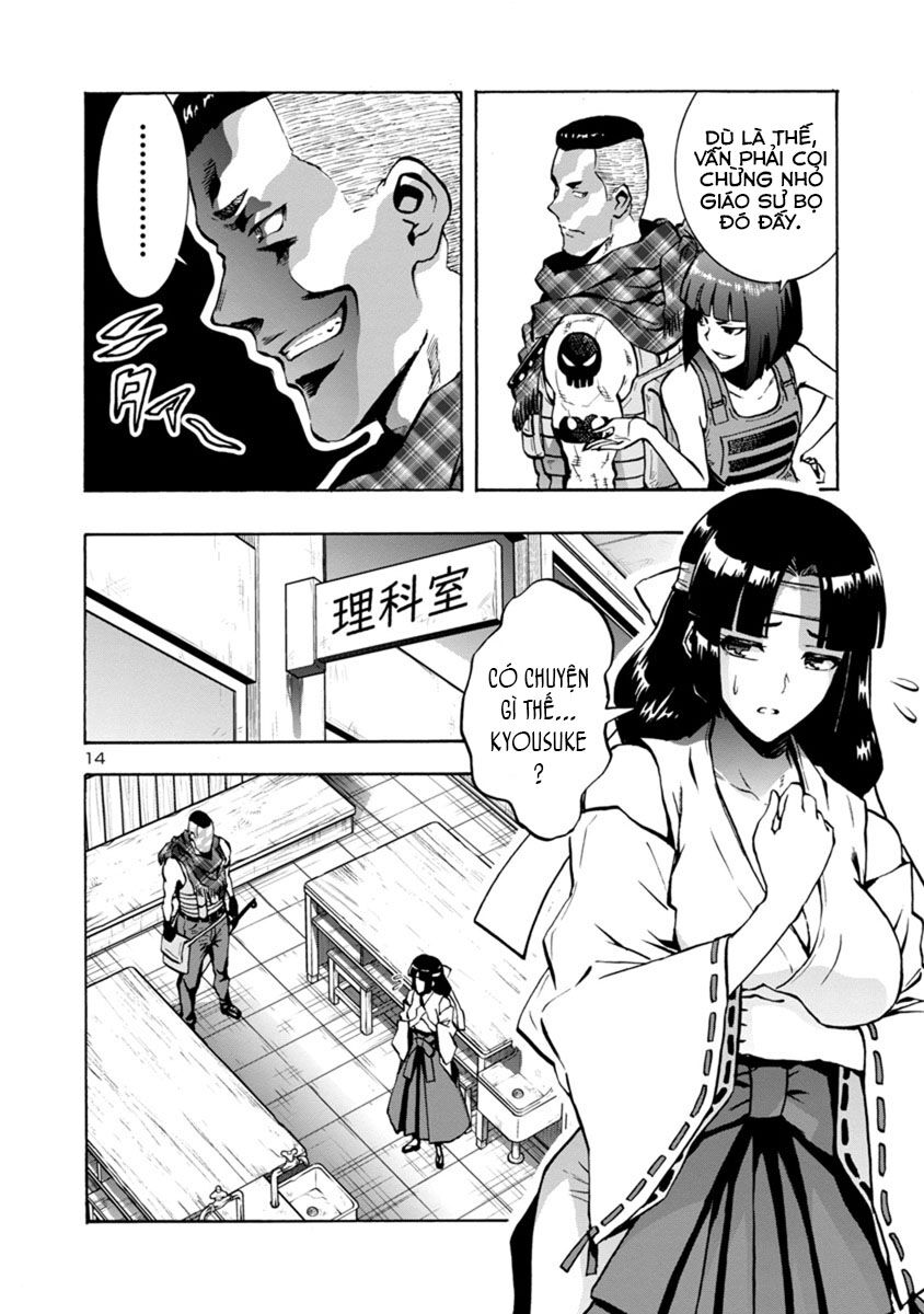 Kyochuu Rettou - Đảo Côn Trùng Chương 38.5 - Trang 52