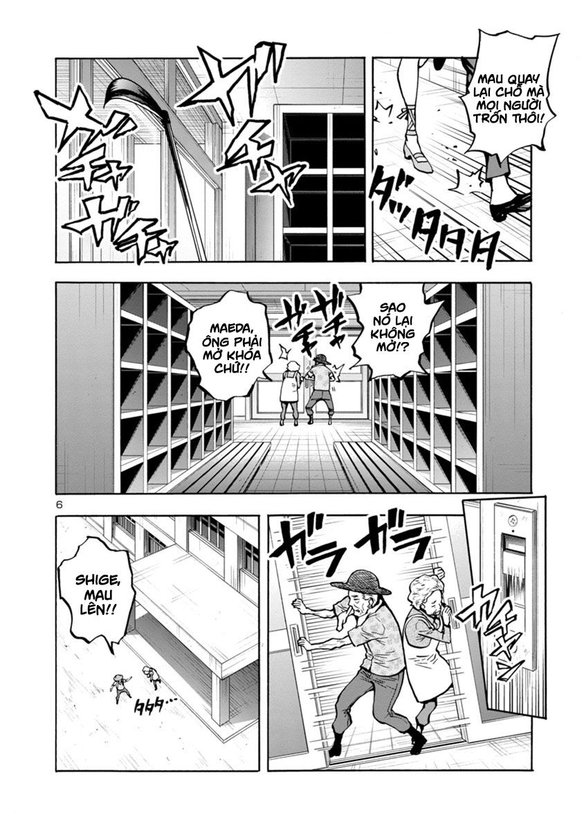 Kyochuu Rettou - Đảo Côn Trùng Chương 38.5 - Trang 76