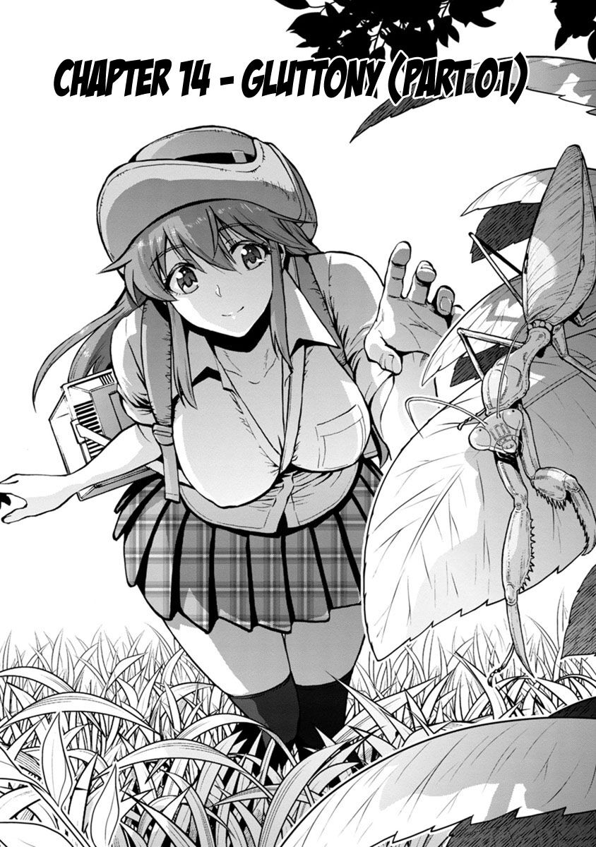 Kyochuu Rettou - Đảo Côn Trùng Chương 38.5 - Trang 87