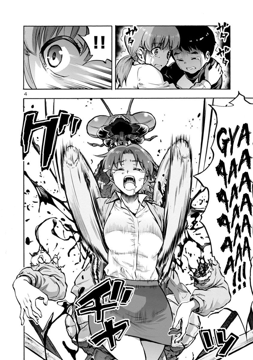 Kyochuu Rettou - Đảo Côn Trùng Chương 38.5 - Trang 90