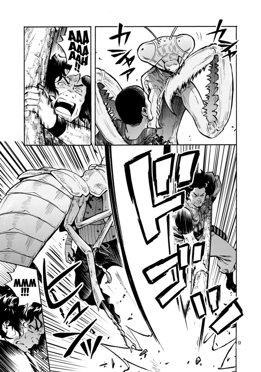 Kyochuu Rettou - Đảo Côn Trùng Chương 38 - Trang 10