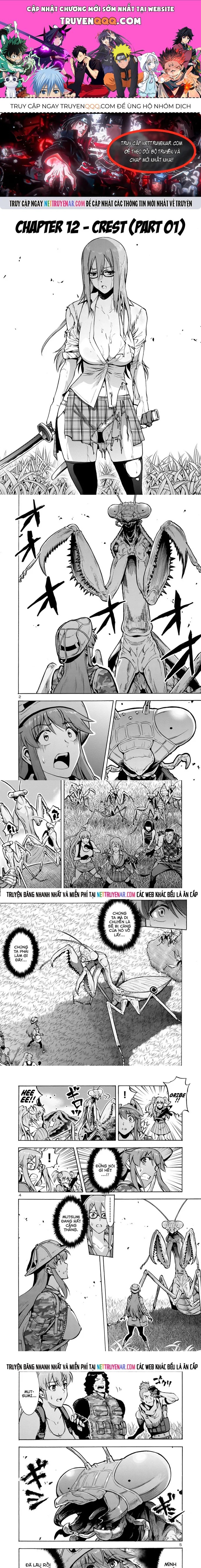 Kyochuu Rettou - Đảo Côn Trùng Chương 39 - Trang 1