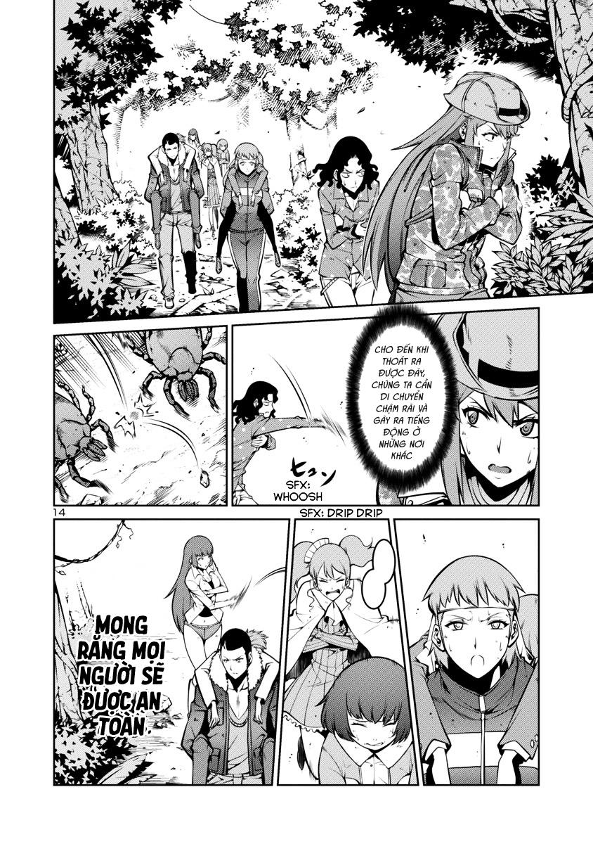 kyochuu-rettou-dao-con-trung-14