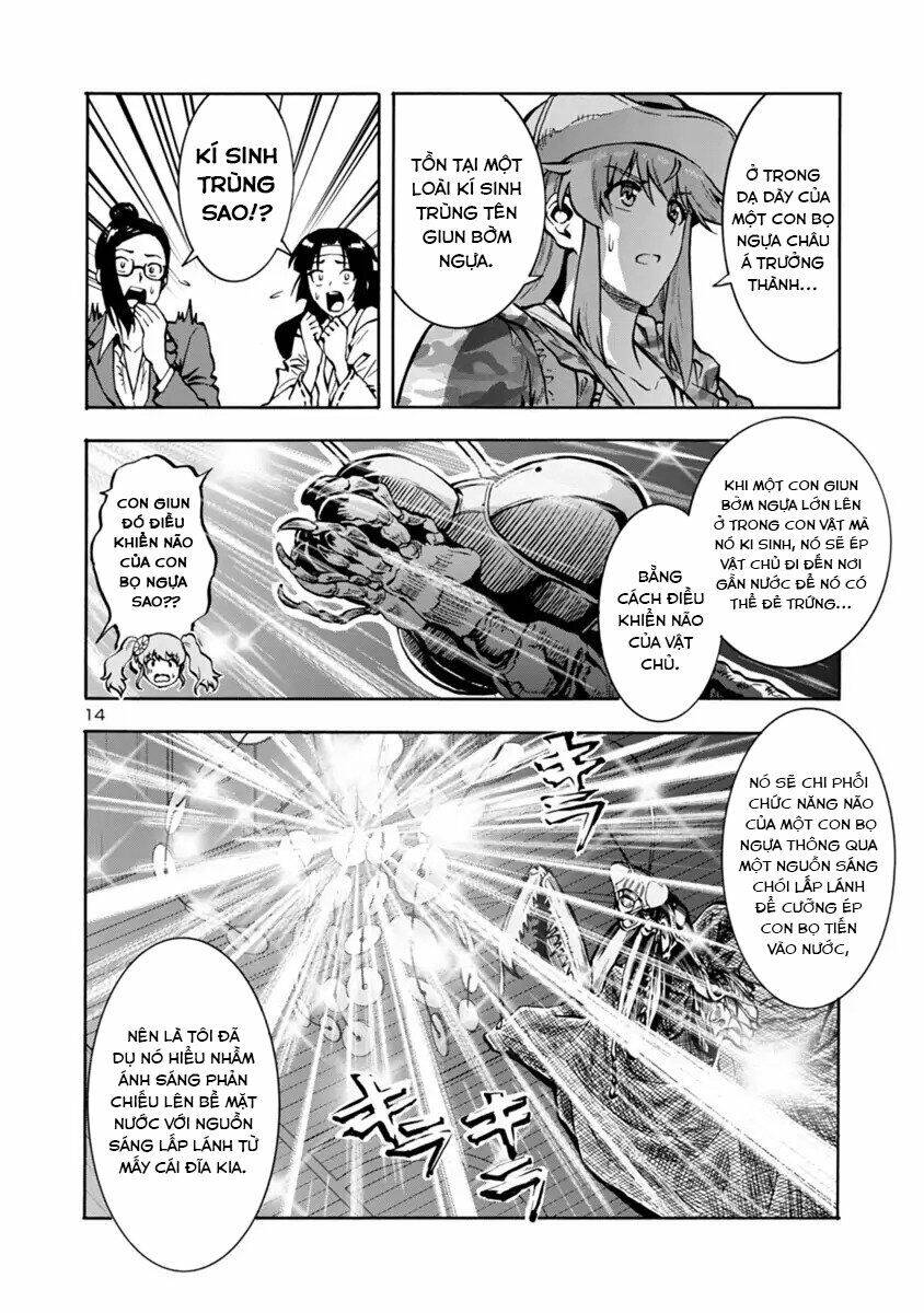 Kyochuu Rettou - Đảo Côn Trùng Chương 43 - Trang 15