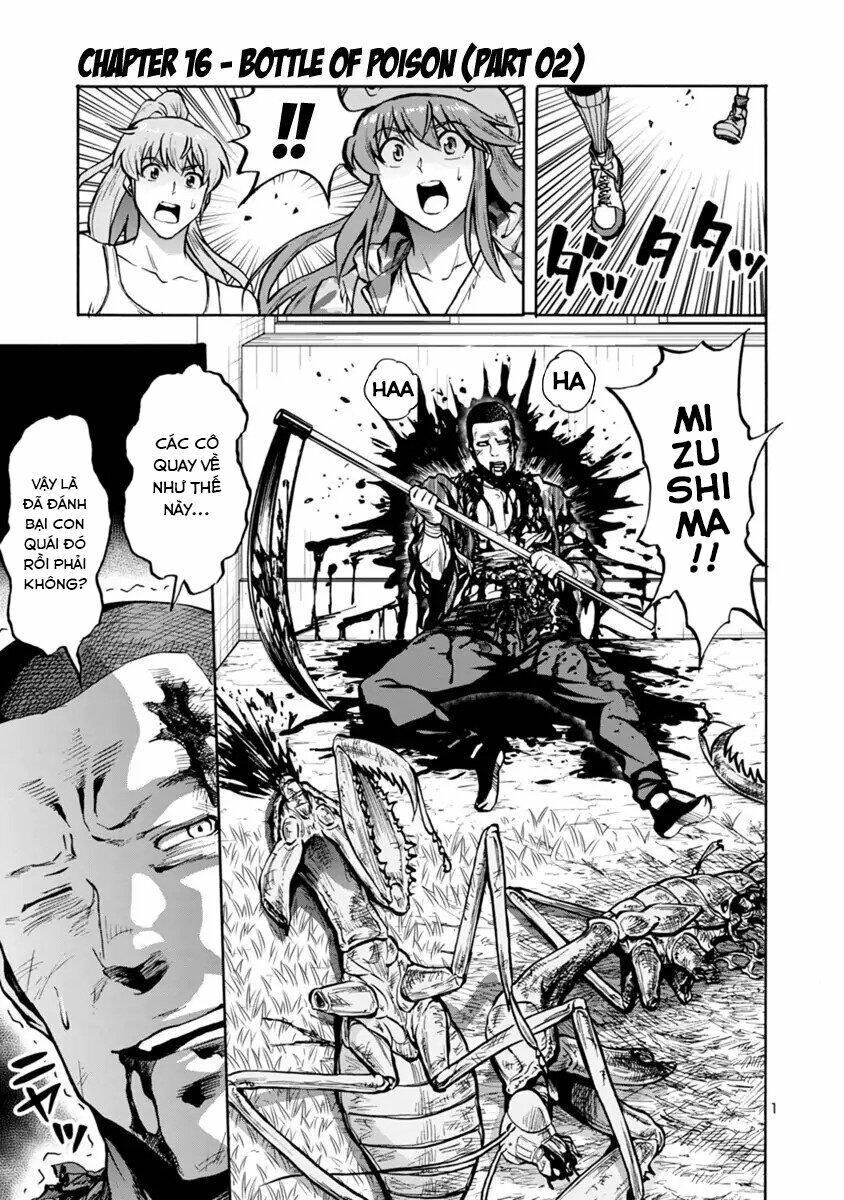 Kyochuu Rettou - Đảo Côn Trùng Chương 43 - Trang 22