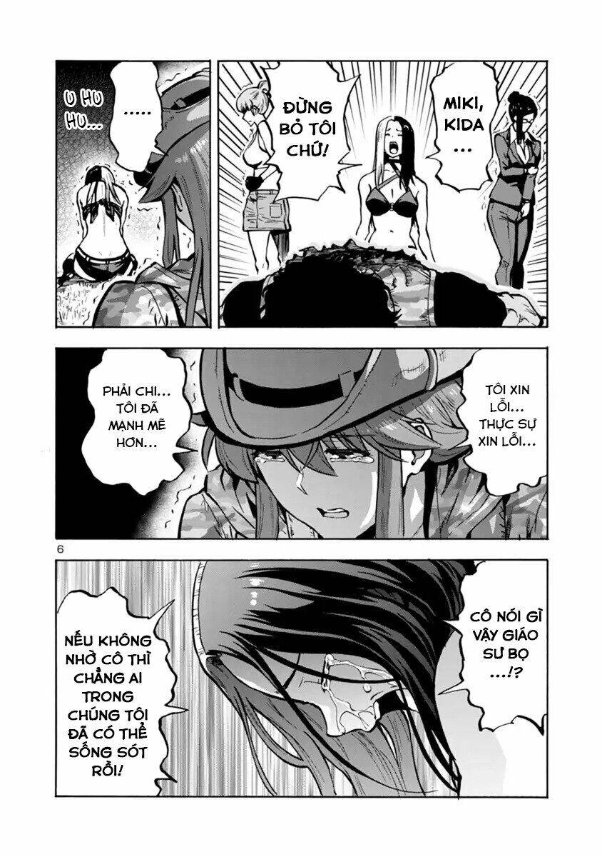 Kyochuu Rettou - Đảo Côn Trùng Chương 43 - Trang 27