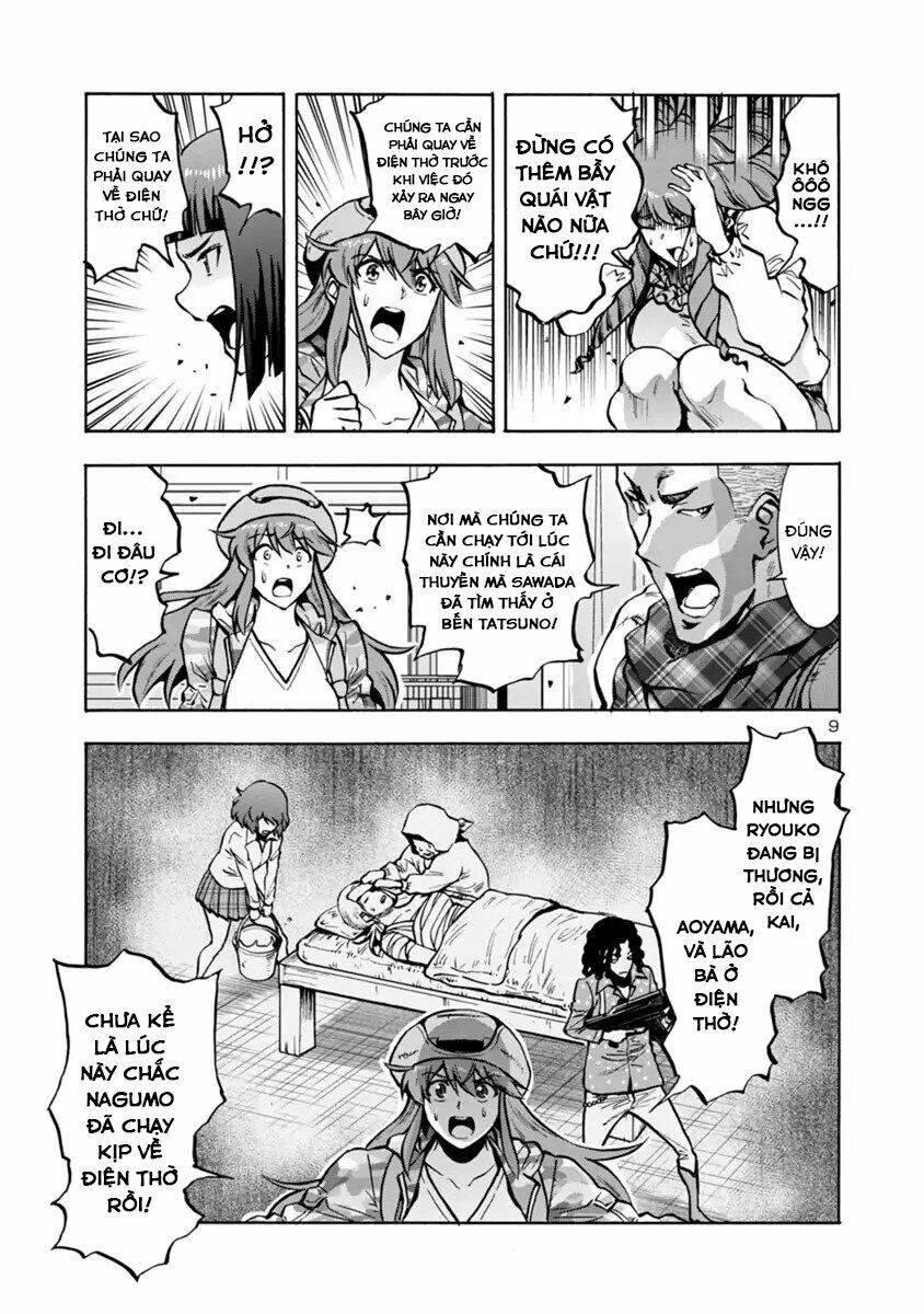 Kyochuu Rettou - Đảo Côn Trùng Chương 43 - Trang 30