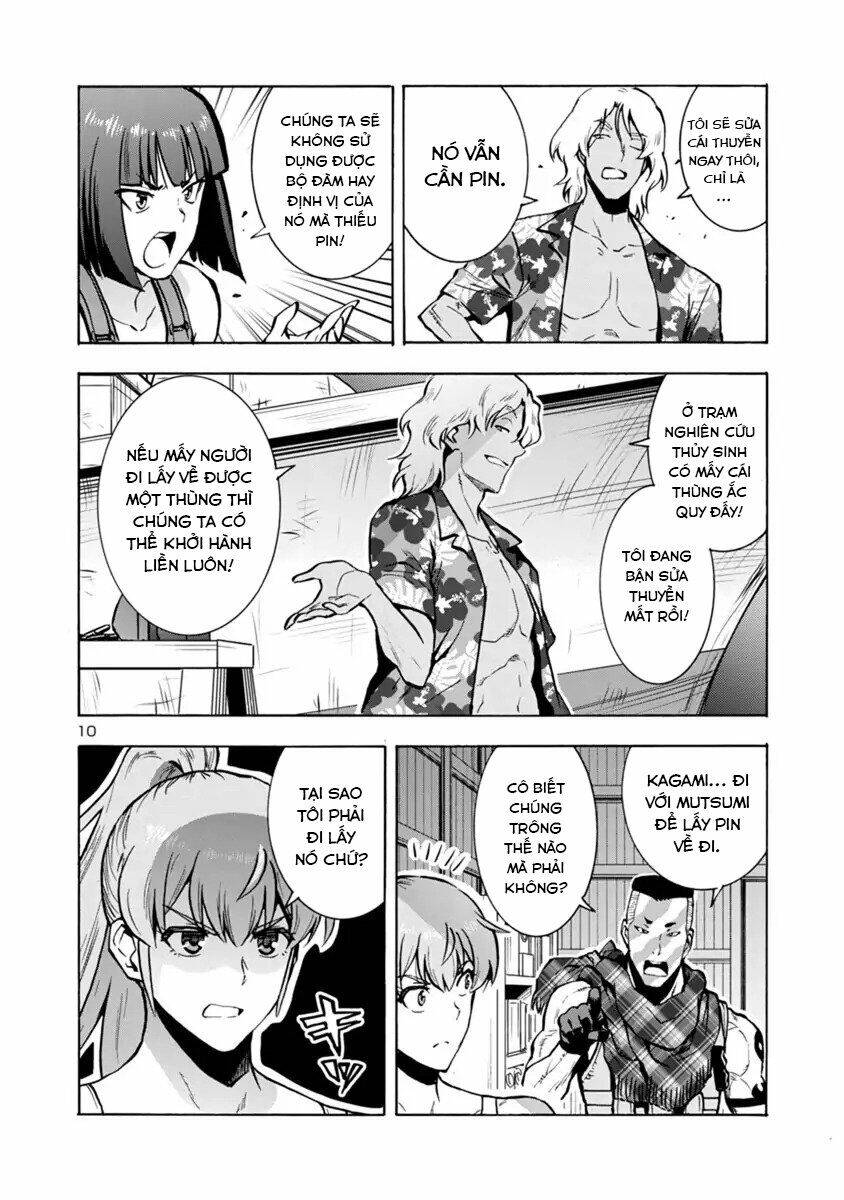 Kyochuu Rettou - Đảo Côn Trùng Chương 43 - Trang 51