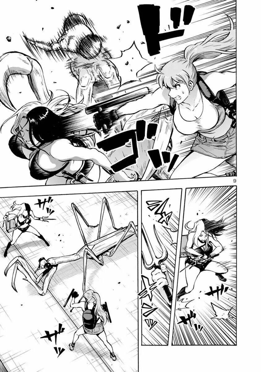 Kyochuu Rettou - Đảo Côn Trùng Chương 43 - Trang 71