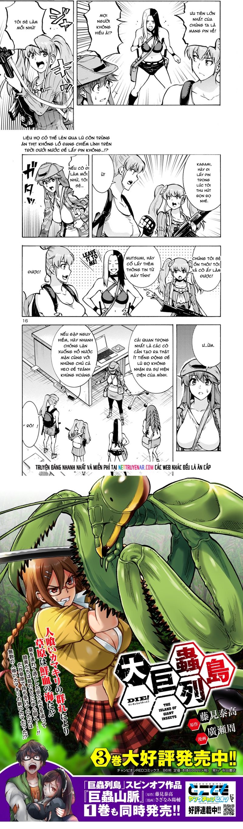 Kyochuu Rettou - Đảo Côn Trùng Chương 47 - Trang 8